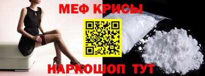не бодяженный Комсомольск-на-Амуре