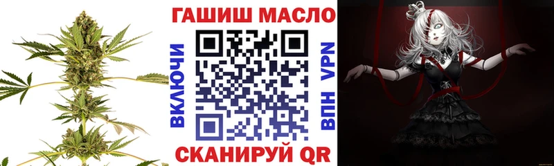 наркотики  Реутов  ТГК Wax 